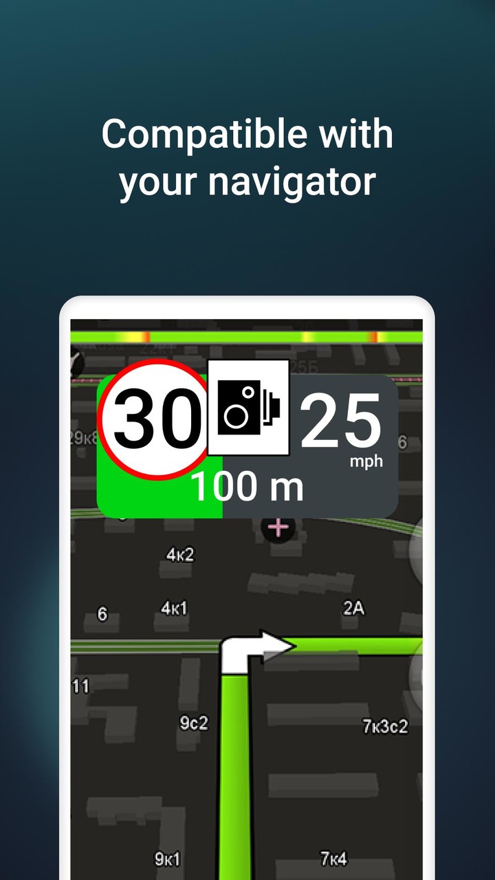 Ray.Radar Detector SmartDriver_playmod.games