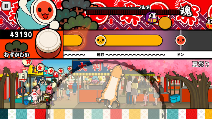 太鼓の達人プラス(advanced unlock) screenshot image 3_playmod.games