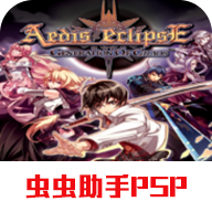 Free download New heaven demon world chaotic era 5(PSP transplantation) v2021.08.27.17 for Android