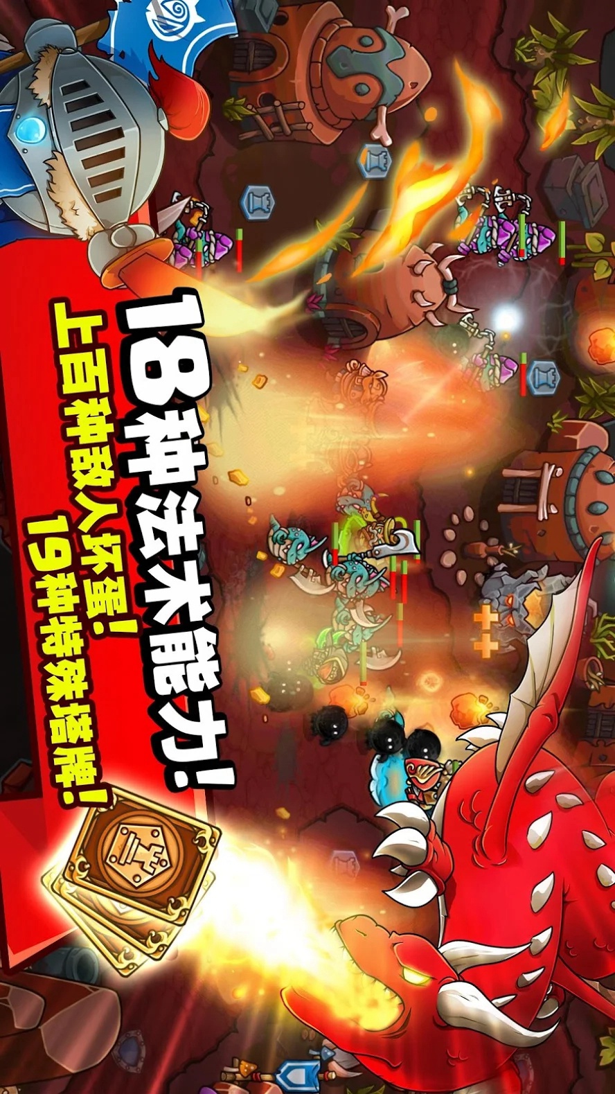 Crazy Kings(Unlimited Diamonds)