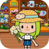 Miga Town Apartment Guide_playmods.net