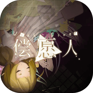 Free download Wish Giver(No Ads) v1.03.6 for Android