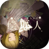 Download Wish Giver(No Ads) v1.03.6 for Android