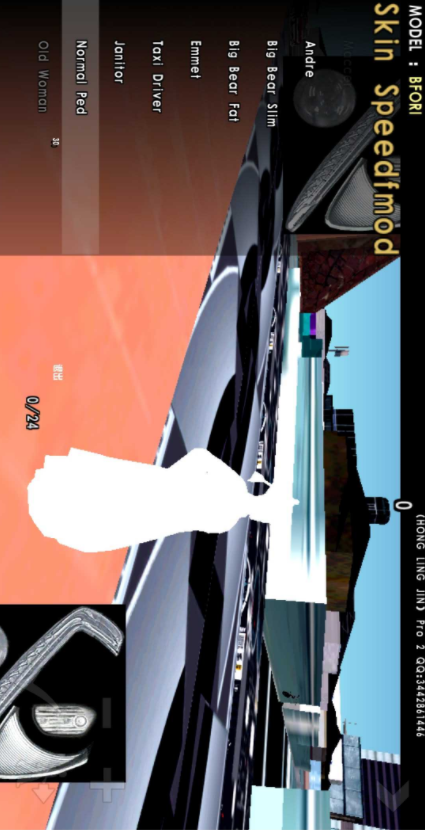 GTA Grand Theft Auto San Andreas(Animation module) Game screenshot  2