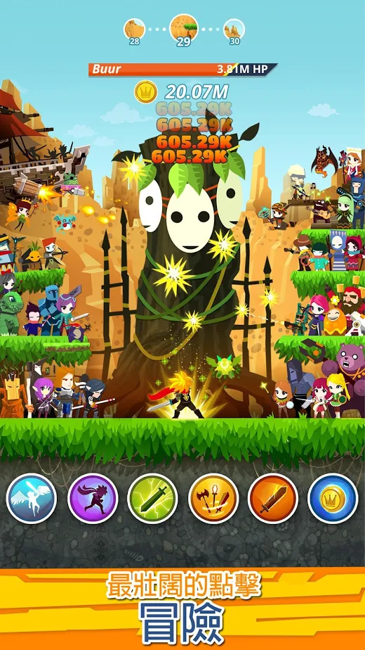 Tap Titans 2: Heroes Attack Titans. Clicker on!(Coins increase)