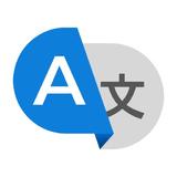 Translate Language Translator(Official)2.1_modkill.com