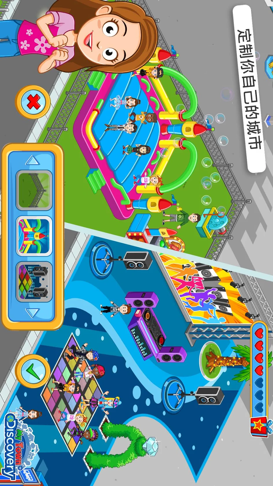 My Town Play Discover City Builder Game(Unlocked VIP)