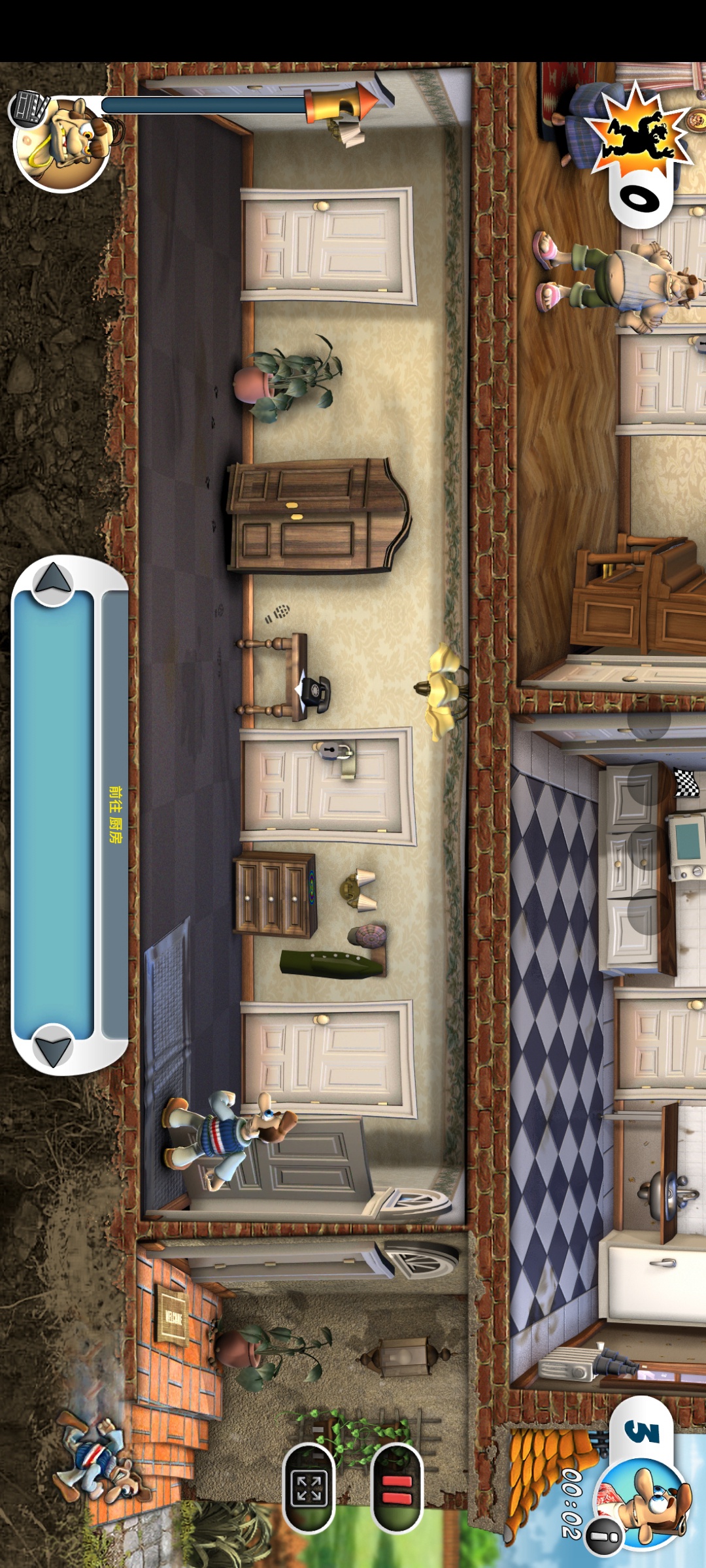 Neighbours back From Hell(Unlock Full Content)