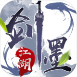 Jianmo Jianghu_playmods.net