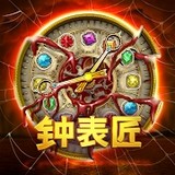 Download Clockmaker: Match 3 Games! Three in Row Puzzles v53.5.0 for Android