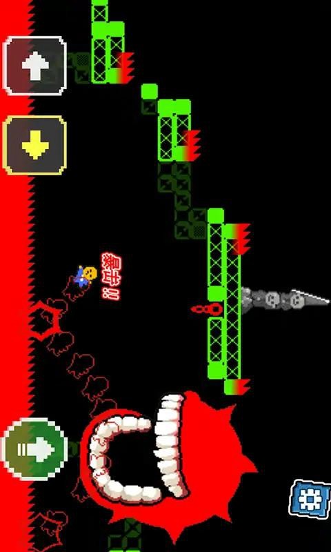 逃跑吧兄弟(No Ads) screenshot image 3_playmod.games