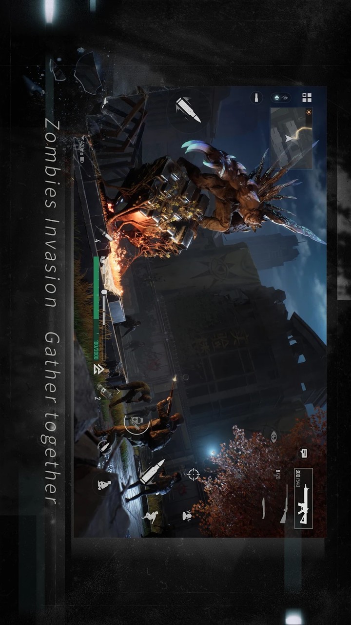 Fading City(beta) screenshot