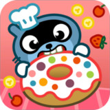 Download Pango Bakery: kid cooking game(Global) v1.0 for Android
