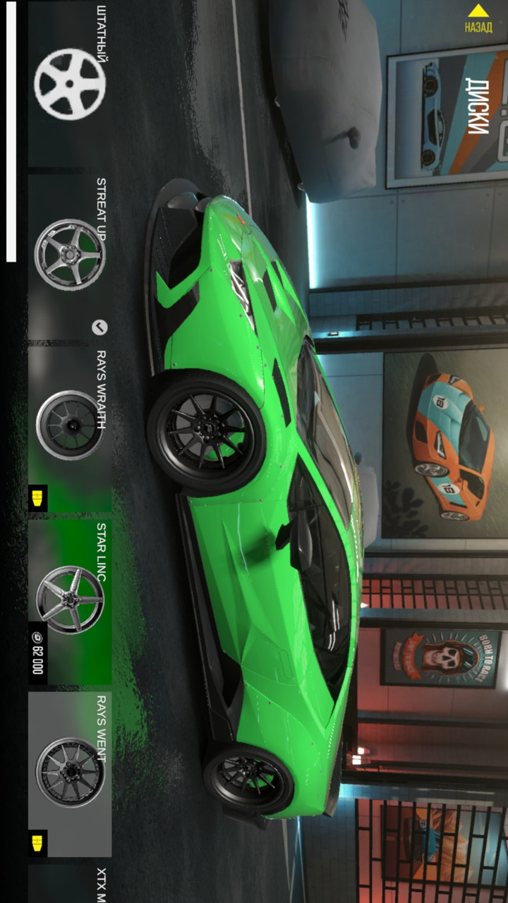 Car Zone Online(Mod Menu) screenshot image 7_playmod.games
