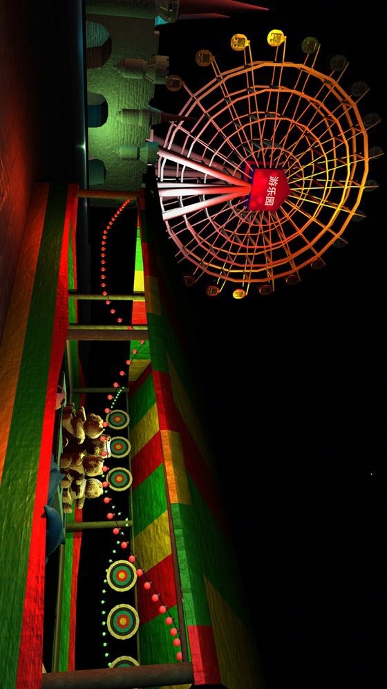 Amusement park: South River(BETA) screenshot