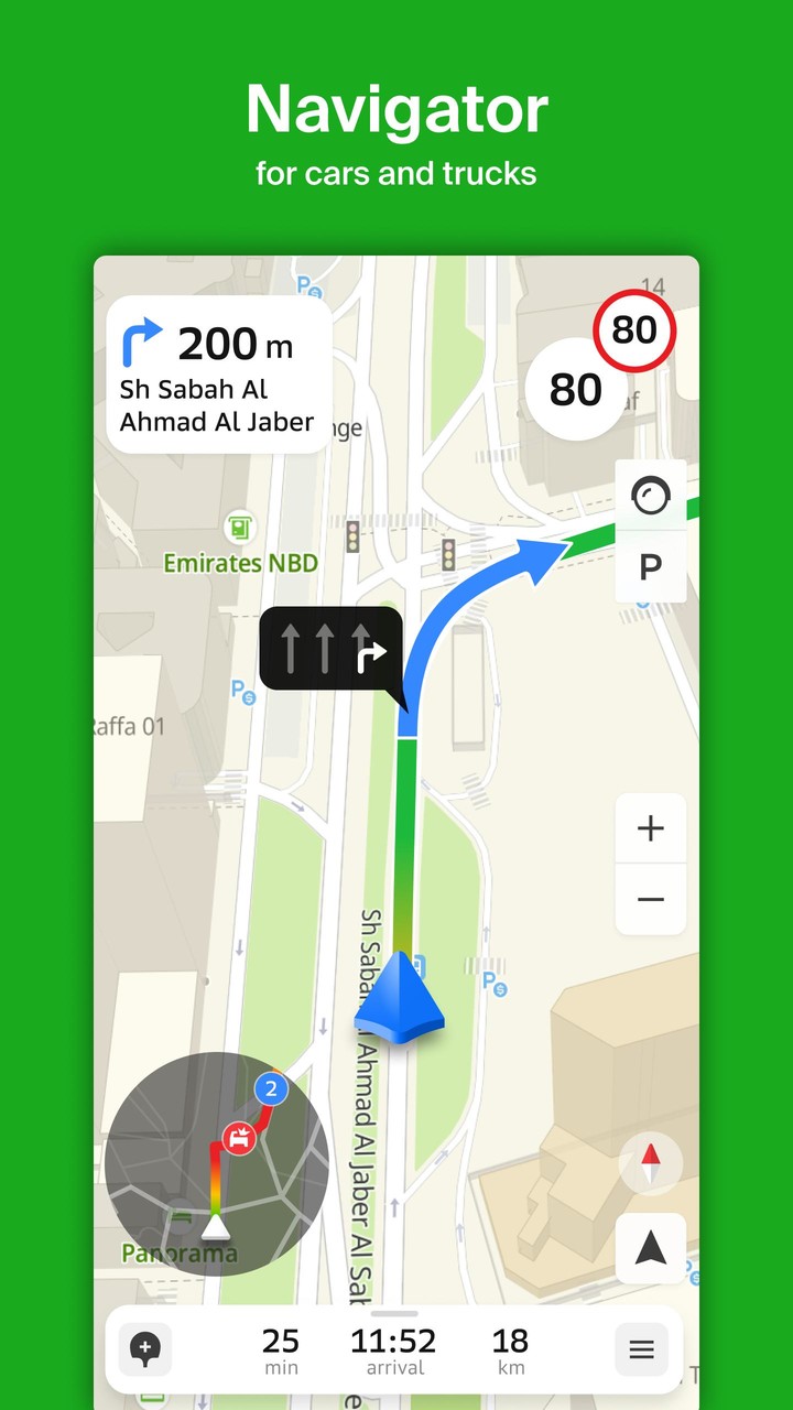 2GIS: Directory, Map, Navigator without Internet(mod)_modkill.com