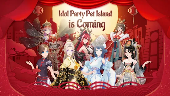 Idol Party(SEA)