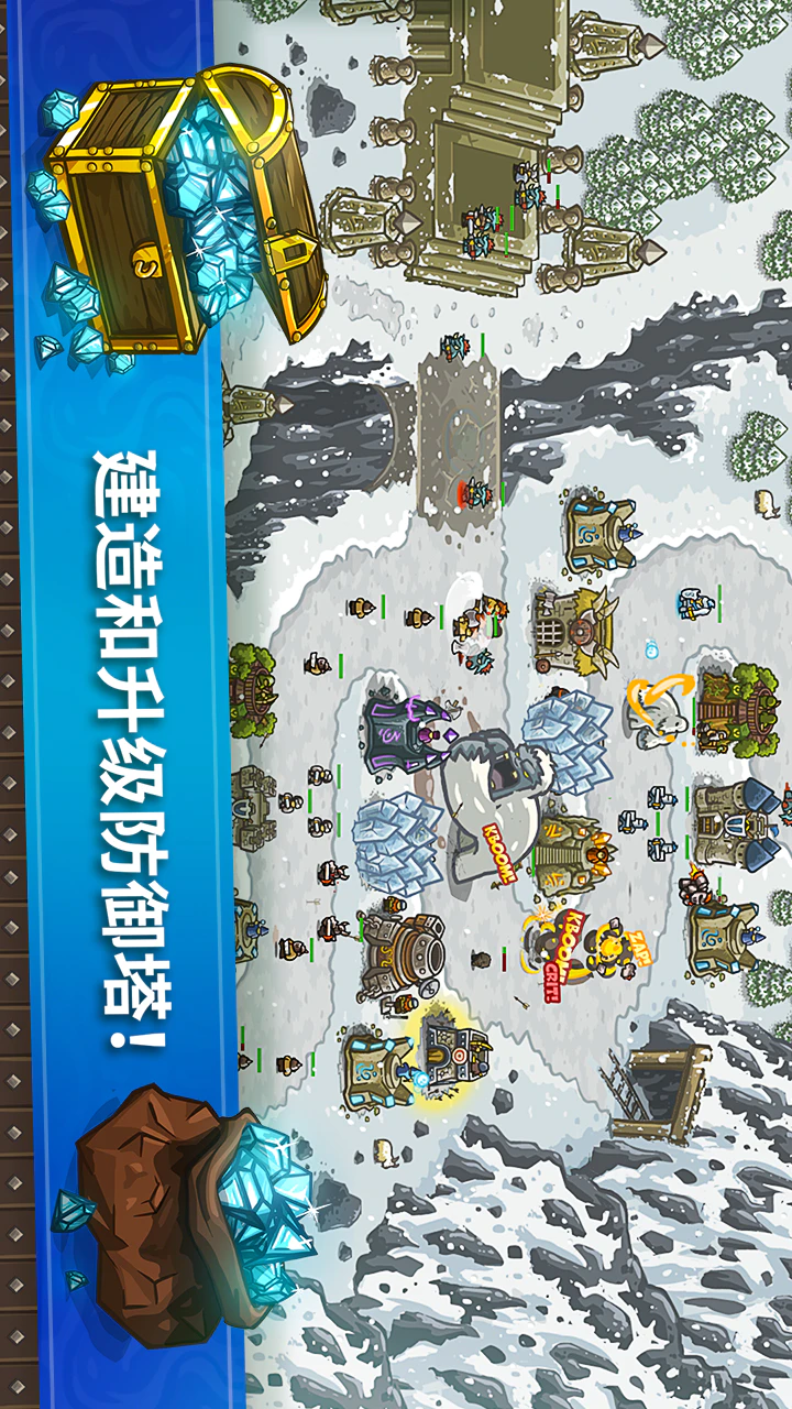 Download Kingdom Rush Mod Apk V1 0 0 For Android