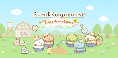 Sumikko Gurashi Farm Mod Apk Download & Guide - playmod.games