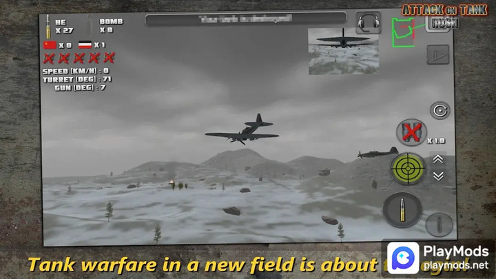 Attack on Tank : Warfare‏(أموال غير محدودة) screenshot image 4