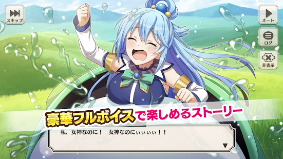 Bless this wonderful world (Mod Menu)