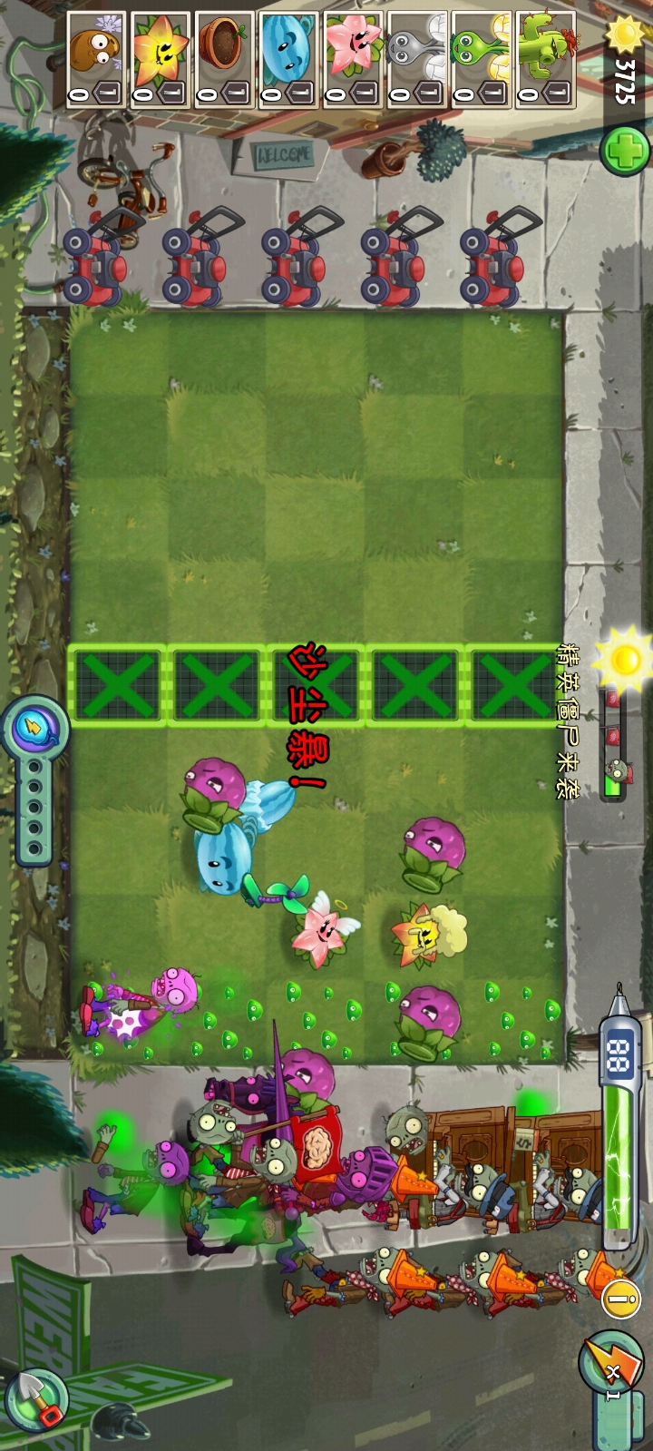 Plants vs zombies 2 Super modification(Mod)