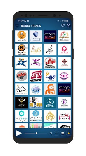 Yemen Radio Stations‏