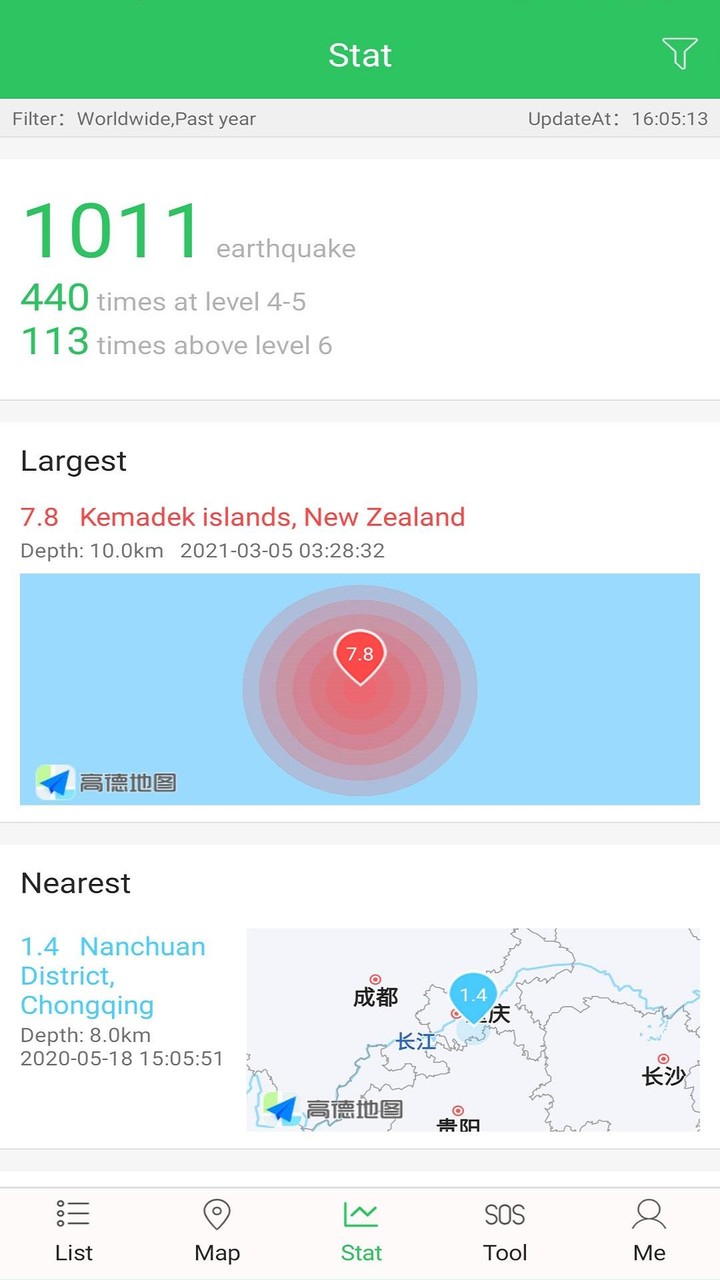 Earthquake Alert Asst_playmods.games