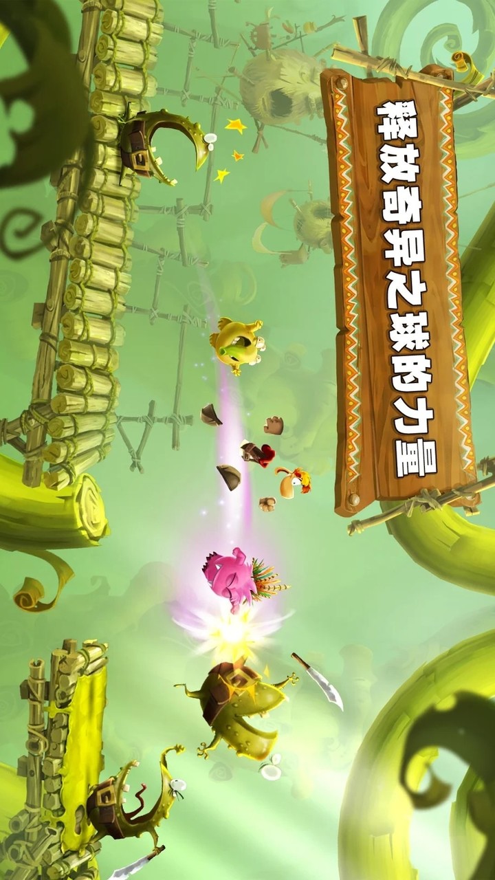 Rayman Adventures(Mod)_modkill.com