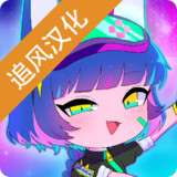 Gacha Club(Lots of skin)1.1.0_playmods.net