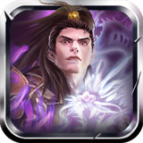 Download Legend of Jiang Wei in the Three Kingdoms(PHRILL  provide)(You can buy Yuanbao unconditionally) v1 for Android