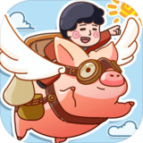 Download Journey to the world of seeking things v1.0.0 for Android