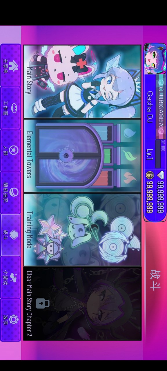 Gacha Redux(Unlimited currency) screenshot image 4_playmod.games