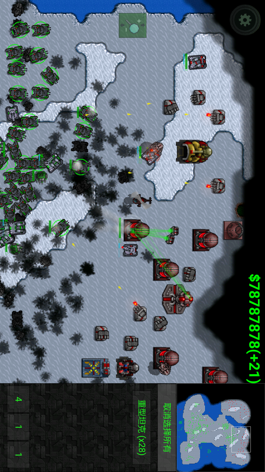 Rusted Warfare - RTS Strategy(Large gold coins)