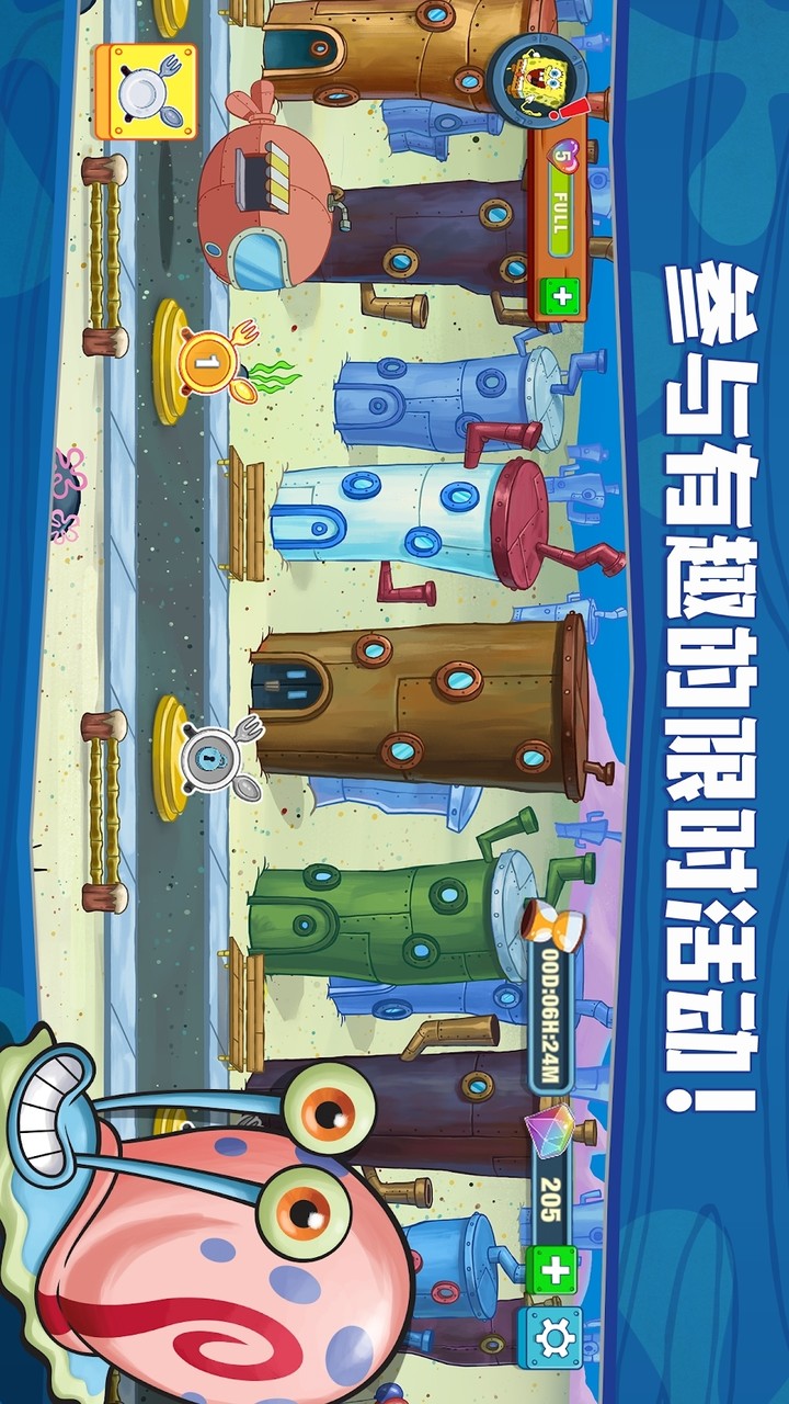 SpongeBob: Krusty Cook-Off(Unlimited Money ) screenshot