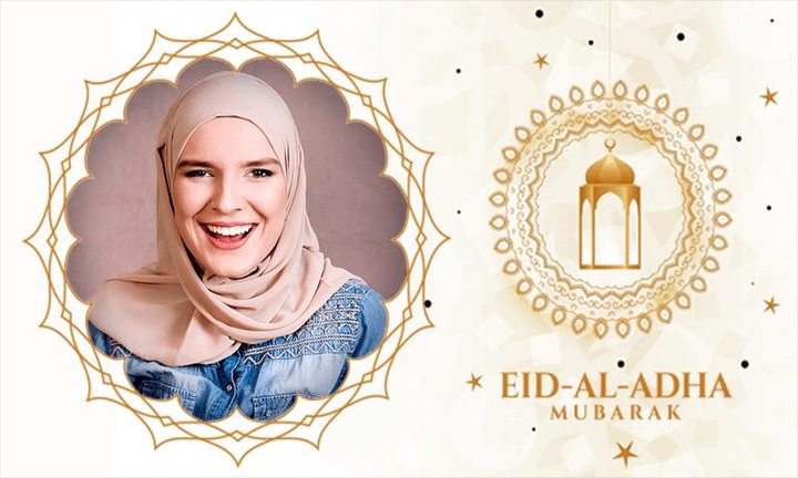 Eid al-Adha Photo Frame Editor