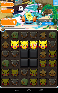Pokémon Shuffle Mobile(Mod) screenshot image 6_playmods.net