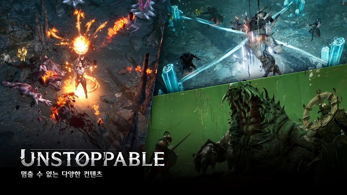 Undecember(KR)