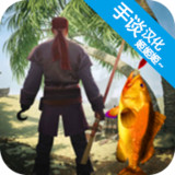 Last sea fishing: monster conflict(Support Chinese)_playmods.net