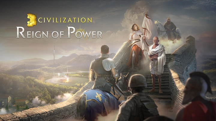 Civilization: Reign of Power‏