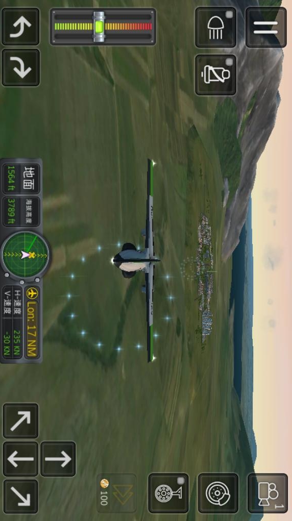 Flight Sim 2018(Free shopping) Game screenshot  3