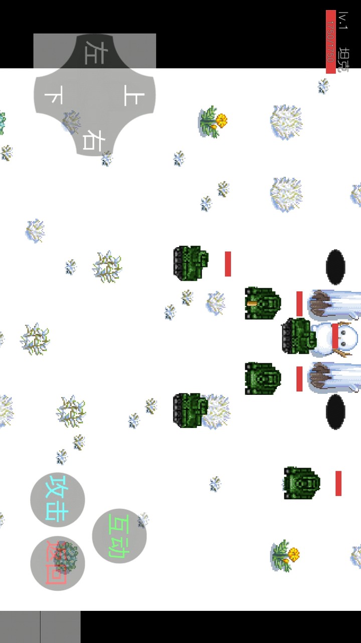Tank wars: Brawls(beta) screenshot