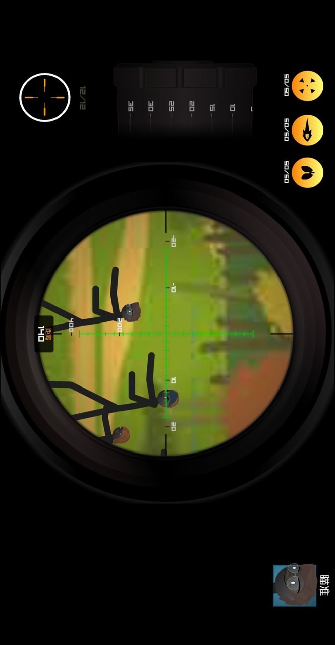 Clear Vision 4 - Brutal Sniper Game(MOD) screenshot