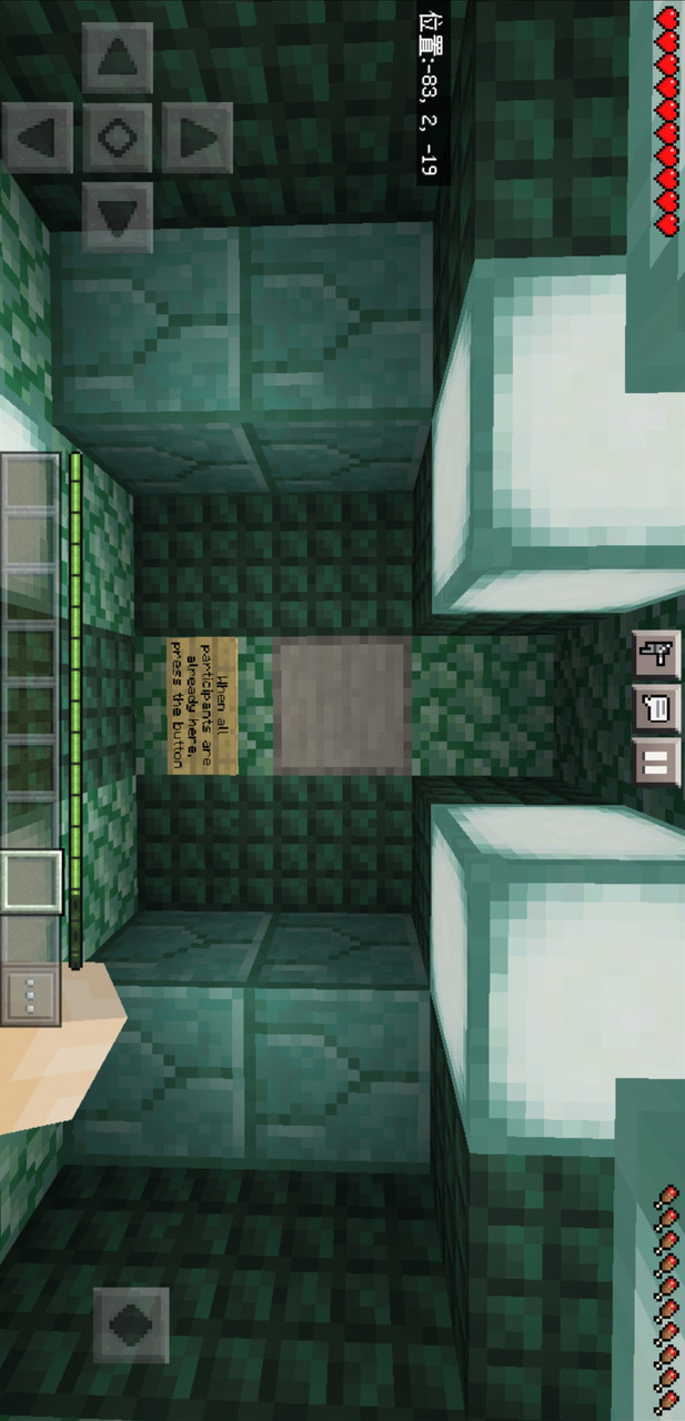 Minecraft(Demon Slayer Module)(free download) screenshot image 4_playmod.games