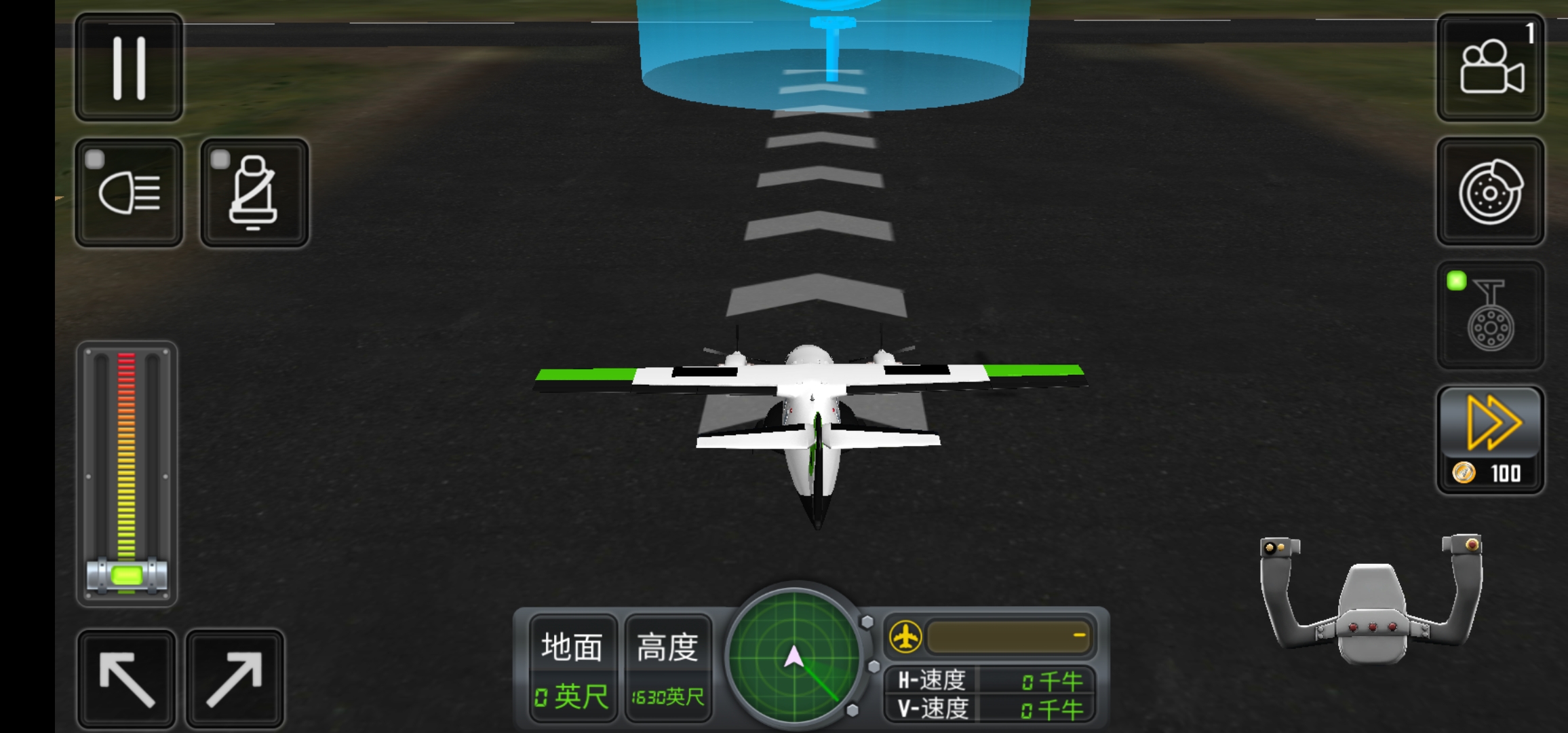 Aircraft rescue simulator