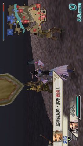 真三國無雙5(PSP Game Porting)