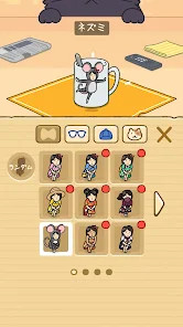 Hide and Seek: Cat Escape!(no watching ads to get Rewards)