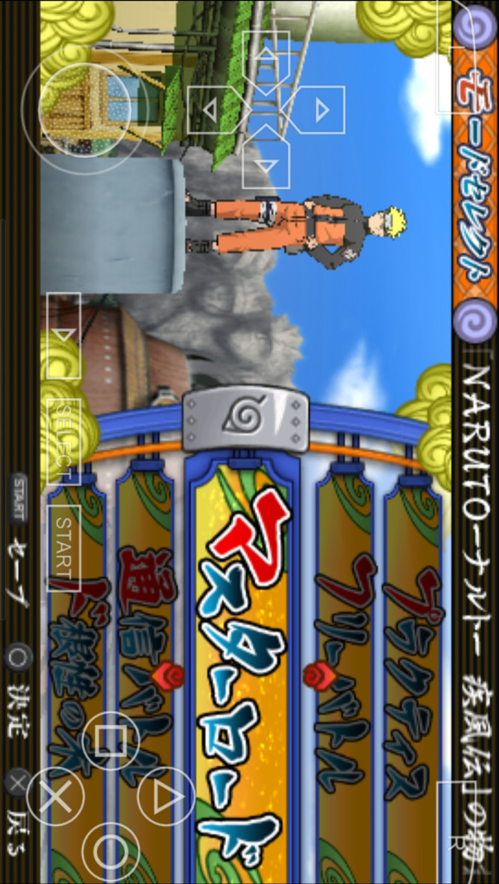 Naruto: Ultimate awakening 3(mod menu) screenshot image 3_playmod.games