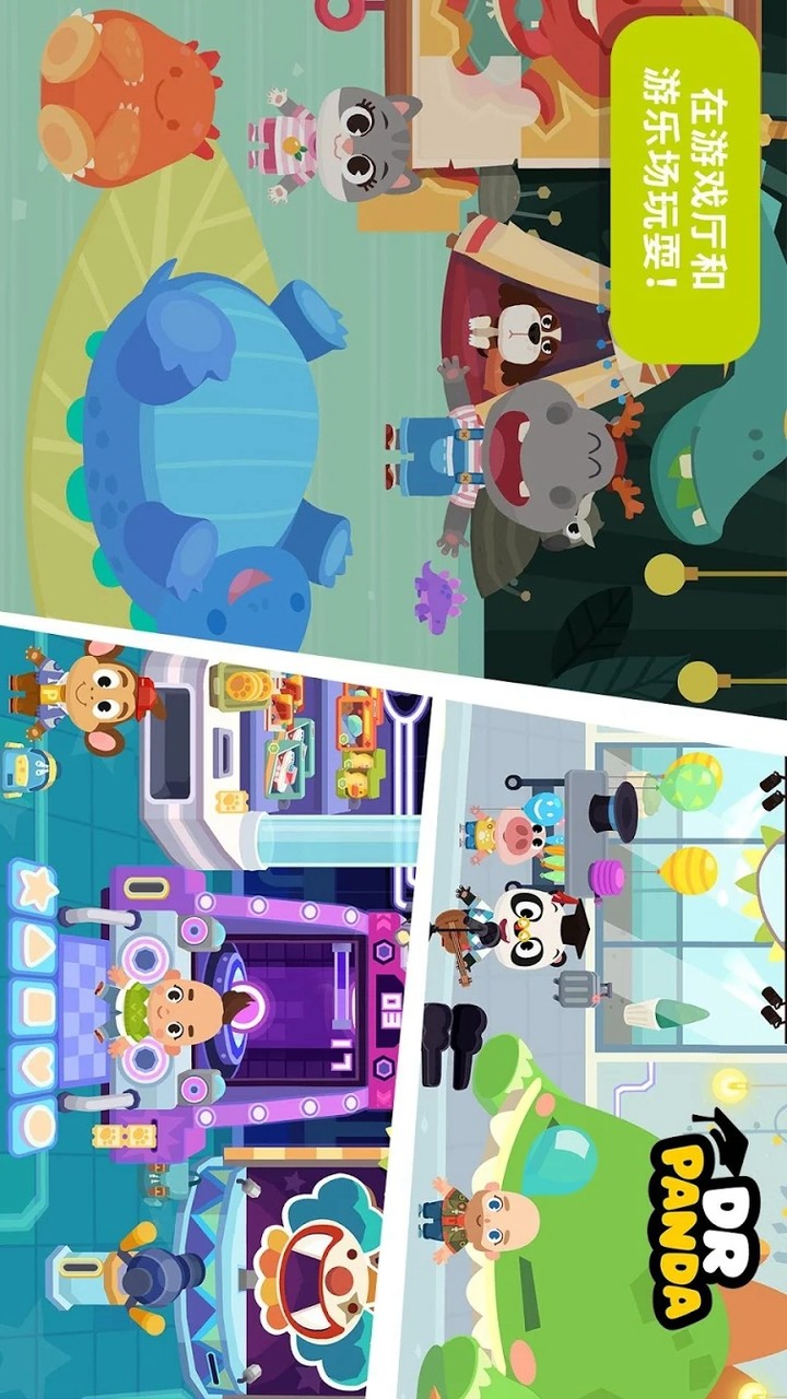 Dr. Panda Town: Mall_playmod.games