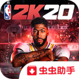 NBA 2K20(Unlock all)_playmods.net